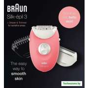 Эпилятор Braun Silk-epil 3 3-440
