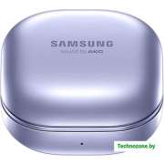 Наушники Samsung Galaxy Buds Pro (фиолетовый)