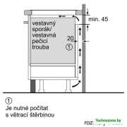 Варочная панель Bosch PUE611BB1E