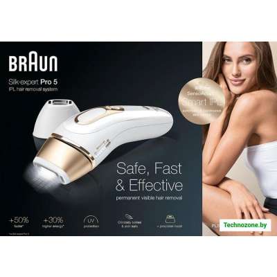Фотоэпилятор Braun Silk-expert IPL Pro 5 PL5117