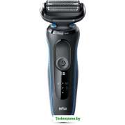 Электробритва Braun Series 5 50-B1500s