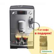 Эспрессо кофемашина Nivona 530