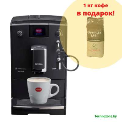 Эспрессо кофемашина Nivona CafeRomatica 660