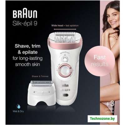 Эпилятор Braun Silk-epil 9 SensoSmart 9/720