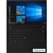 Ноутбук Lenovo ThinkPad X1 Carbon 8 20U9004DRT