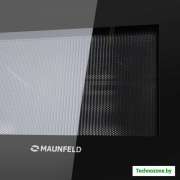 Микроволновая печь MAUNFELD MBMO.20.8GB