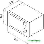 Микроволновая печь MAUNFELD JFSMO.20.5.GRBG