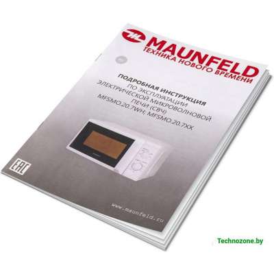 Микроволновая печь MAUNFELD MFSMO.20.7WH