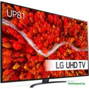 Телевизор LG 70UP81006LA