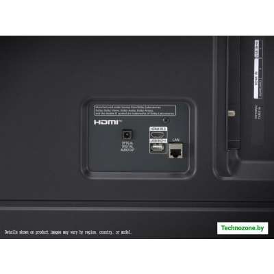 Телевизор LG 70UP81006LA