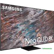 ЖК-телевизор Samsung QE85QN800AU