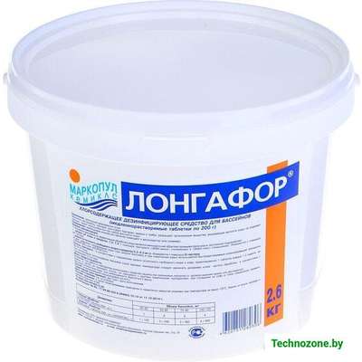 Комплексное дезинфицирующее средство для бассейна Маркопул Кемиклс Лонгафор таблетки по 200 г, 2.6 кг