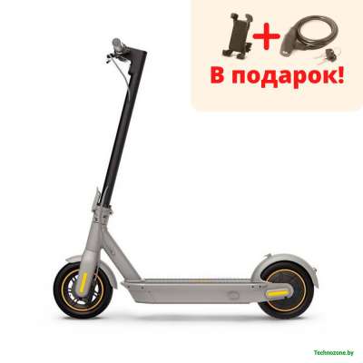 Электросамокат Ninebot Kickscooter Max G30LP