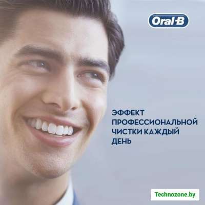 Электрическая зубная щетка Oral-B Pro 1 790 Duo D16.523.1UH