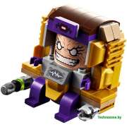 Конструктор LEGO Marvel Super Heroes 76153 Геликарриер