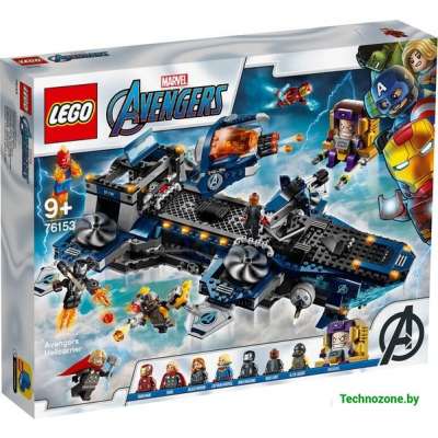 Конструктор LEGO Marvel Super Heroes 76153 Геликарриер