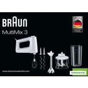Миксер Braun MultiMix 3 HM 3137 WH