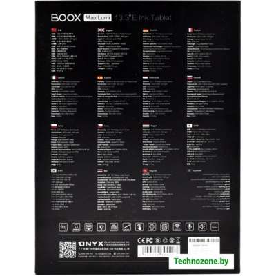 Электронная книга Onyx BOOX MAX Lumi