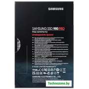 SSD Samsung 980 Pro 250GB MZ-V8P250BW