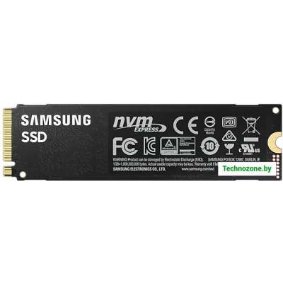 SSD Samsung 980 Pro 250GB MZ-V8P250BW