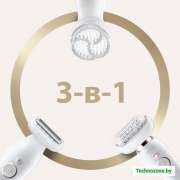 Эпилятор Braun Silk-epil 9 Flex SES 9030