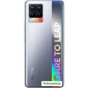 Смартфон Realme 8 8GB/128GB (кибер серебристый)