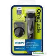 Триммер для бороды и усов Philips OneBlade QP6510/20