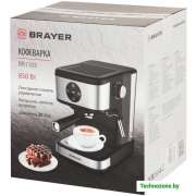 Рожковая помповая кофеварка Brayer BR1105