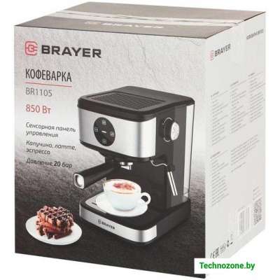 Рожковая помповая кофеварка Brayer BR1105