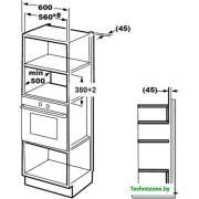 Микроволновая печь BEKO MGB 25333 WG