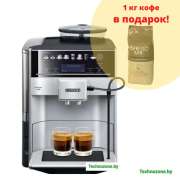 Эспрессо кофемашина Siemens EQ.6 plus s300 TE653311RW