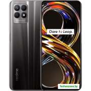 Смартфон Realme 8i RMX3151 4GB/128GB международная версия (черный)