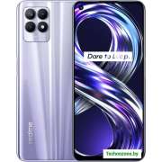 Смартфон Realme 8i RMX3151 4GB/128GB международная версия (фиолетовый)