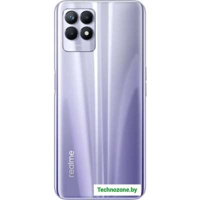 Смартфон Realme 8i RMX3151 4GB/128GB международная версия (фиолетовый)
