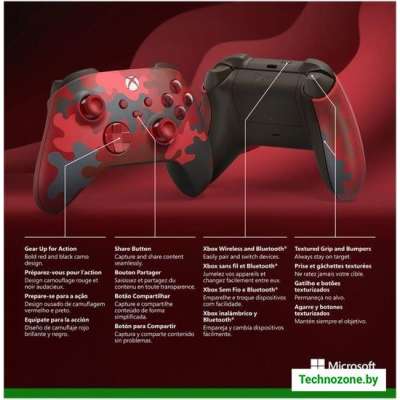 Геймпад Microsoft Xbox Daystrike Camo Special Edition