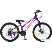 Велосипед Codifice Prime 24 2021 (белый/фиолетовый)