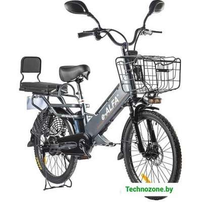 Электровелосипед Eltreco Green City E-Alfa GL 2021 (коричневый)
