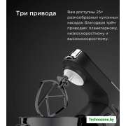 Кухонная машина Kenwood Titanium Chef Baker XL KVL85.004SI