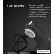 Кухонная машина Kenwood Titanium Chef Baker XL KVL65.001WH