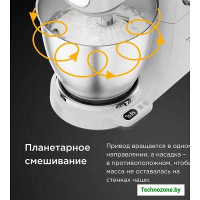 Кухонная машина Kenwood Titanium Chef Baker XL KVL65.001WH