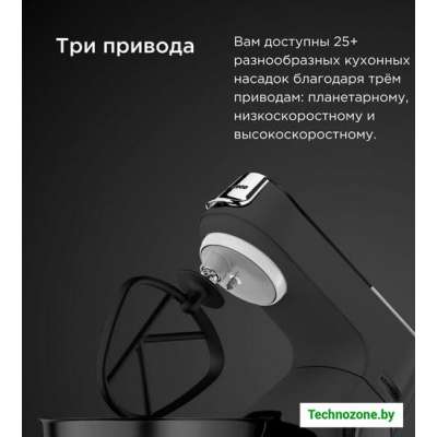 Кухонная машина Kenwood Titanium Chef Baker XL KVL65.001WH