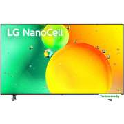 Телевизор LG NanoCell 50NANO756QA