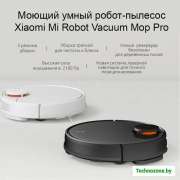 Робот-пылесос Xiaomi Mi Robot Vacuum Mop Pro