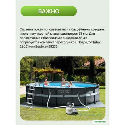 Фильтр-насос песочный Хлорогенератор Intex 26676 Песок кварцевый в комплекте